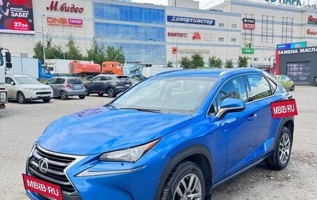 Lexus NX I, 2016 год, 2 730 000 рублей, 2 фотография