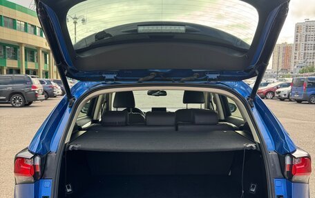 Lexus NX I, 2016 год, 2 730 000 рублей, 22 фотография