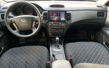 KIA Magentis II рестайлинг, 2010 год, 800 000 рублей, 11 фотография
