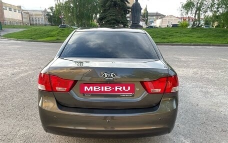 KIA Magentis II рестайлинг, 2010 год, 800 000 рублей, 9 фотография