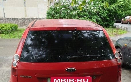 Ford Fiesta, 2006 год, 400 000 рублей, 4 фотография
