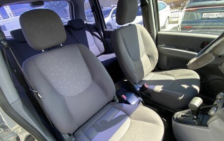 Hyundai Matrix I рестайлинг, 2007 год, 390 000 рублей, 37 фотография
