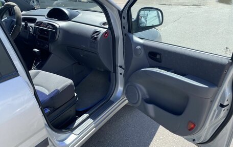 Hyundai Matrix I рестайлинг, 2007 год, 390 000 рублей, 28 фотография