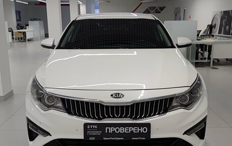 KIA Optima IV, 2018 год, 1 963 000 рублей, 2 фотография