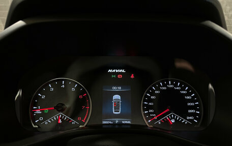 Haval Jolion, 2023 год, 1 800 000 рублей, 21 фотография
