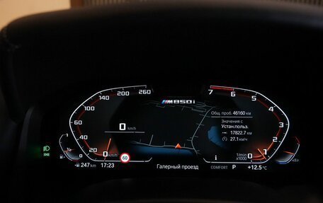 BMW 8 серия, 2020 год, 12 500 000 рублей, 26 фотография