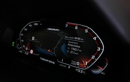 BMW 8 серия, 2020 год, 12 500 000 рублей, 27 фотография