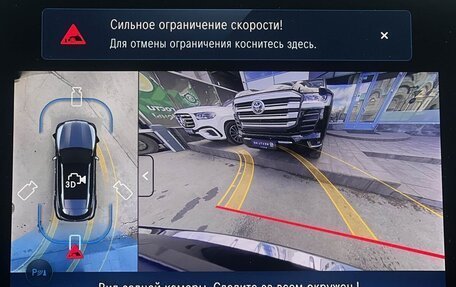 Mercedes-Benz GLC, 2025 год, 10 350 000 рублей, 20 фотография