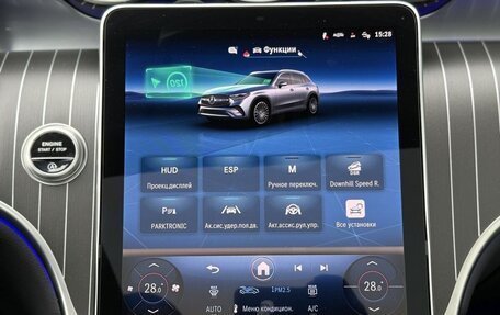 Mercedes-Benz GLC, 2025 год, 10 350 000 рублей, 21 фотография