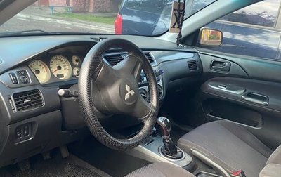Mitsubishi Lancer IX, 2006 год, 1 фотография