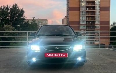 Hyundai Accent II, 2007 год, 445 000 рублей, 1 фотография