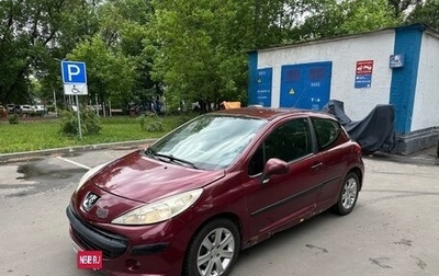 Peugeot 207 I, 2007 год, 195 000 рублей, 1 фотография