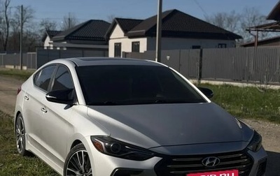Hyundai Elantra VI рестайлинг, 2017 год, 1 750 000 рублей, 1 фотография