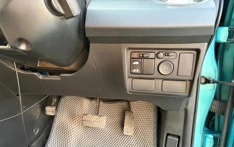 Honda Freed I, 2011 год, 1 000 000 рублей, 1 фотография