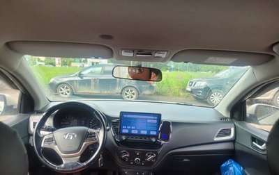 Hyundai Solaris II рестайлинг, 2019 год, 950 000 рублей, 1 фотография