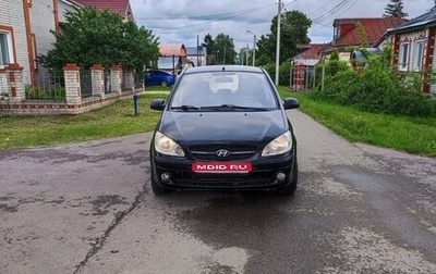 Hyundai Getz I рестайлинг, 2008 год, 340 000 рублей, 1 фотография
