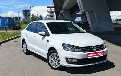 Volkswagen Polo VI (EU Market), 2019 год, 1 600 000 рублей, 1 фотография