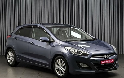 Hyundai i30 II рестайлинг, 2012 год, 999 000 рублей, 1 фотография