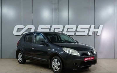 Renault Sandero I, 2010 год, 649 000 рублей, 1 фотография