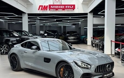 Mercedes-Benz AMG GT I рестайлинг, 2020 год, 14 490 000 рублей, 1 фотография