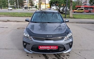 KIA Rio IV, 2018 год, 1 305 000 рублей, 1 фотография