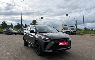 Geely Coolray I, 2023 год, 1 900 000 рублей, 1 фотография