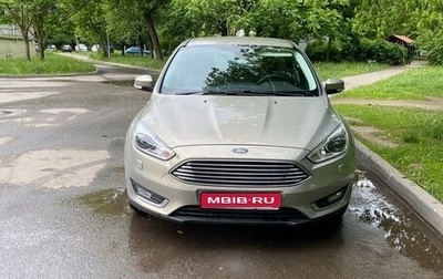 Ford Focus III, 2017 год, 1 900 000 рублей, 1 фотография