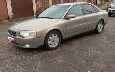 Volvo S80 II рестайлинг 2, 2005 год, 499 999 рублей, 1 фотография