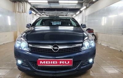 Opel Astra H, 2010 год, 700 000 рублей, 1 фотография