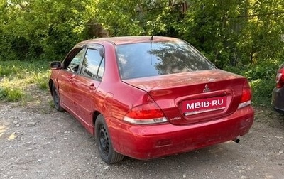 Mitsubishi Lancer IX, 2006 год, 220 000 рублей, 1 фотография