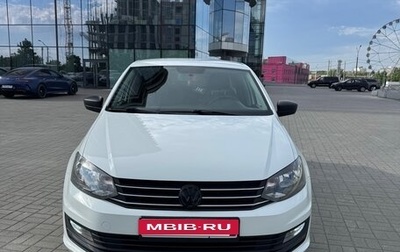 Volkswagen Polo VI (EU Market), 2019 год, 850 000 рублей, 1 фотография