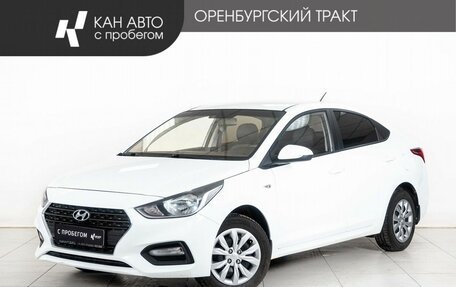 Hyundai Solaris II рестайлинг, 2017 год, 1 048 000 рублей, 1 фотография