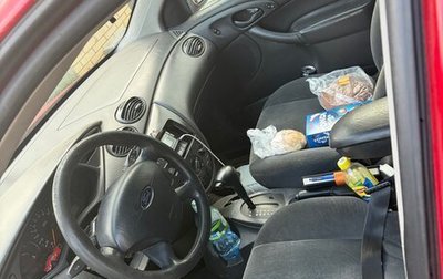 Ford Focus IV, 2002 год, 80 000 рублей, 1 фотография