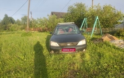 Ford Mondeo III, 2001 год, 70 000 рублей, 1 фотография
