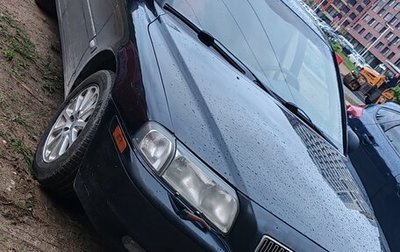 Volvo S80 II рестайлинг 2, 1999 год, 750 000 рублей, 1 фотография