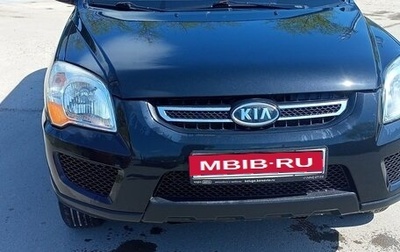KIA Sportage II, 2009 год, 820 000 рублей, 1 фотография