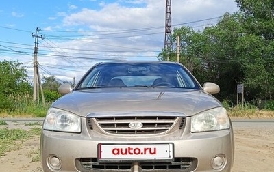 KIA Cerato I, 2005 год, 395 000 рублей, 1 фотография