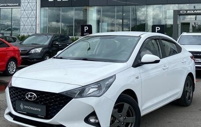 Hyundai Solaris II рестайлинг, 2021 год, 1 449 000 рублей, 1 фотография