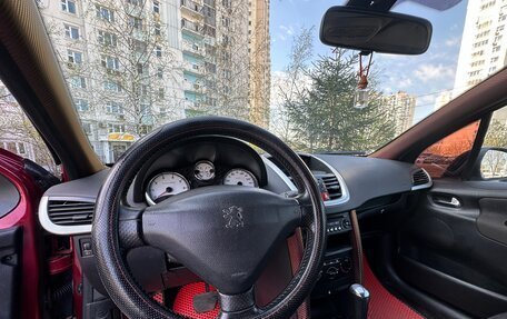 Peugeot 207 I, 2007 год, 195 000 рублей, 15 фотография