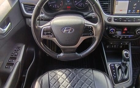 Hyundai Solaris II рестайлинг, 2017 год, 1 275 000 рублей, 12 фотография