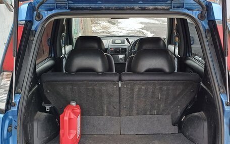 Nissan Cube II, 2000 год, 110 000 рублей, 11 фотография