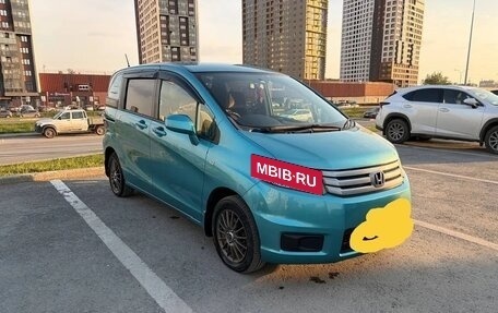 Honda Freed I, 2011 год, 1 000 000 рублей, 7 фотография