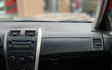 Toyota Corolla, 2007 год, 599 000 рублей, 11 фотография