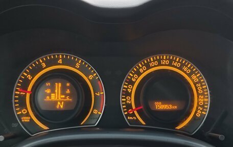 Toyota Corolla, 2007 год, 599 000 рублей, 20 фотография