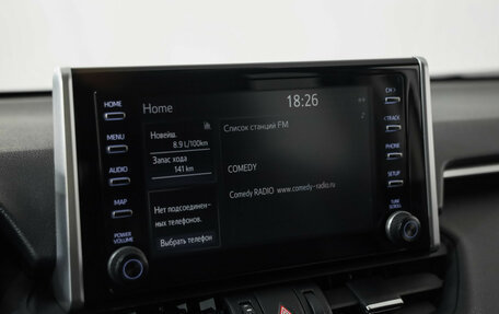 Toyota RAV4, 2021 год, 3 089 000 рублей, 14 фотография