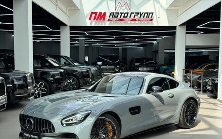 Mercedes-Benz AMG GT I рестайлинг, 2020 год, 14 490 000 рублей, 3 фотография
