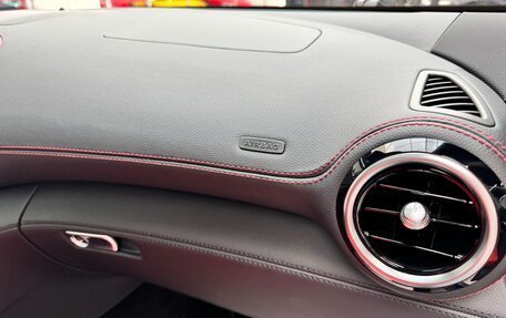 Mercedes-Benz AMG GT I рестайлинг, 2020 год, 14 490 000 рублей, 28 фотография