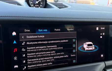 Porsche Panamera, 2025 год, 17 921 848 рублей, 28 фотография