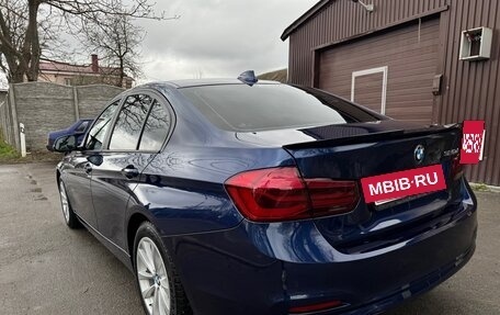 BMW 3 серия, 2018 год, 2 800 000 рублей, 11 фотография