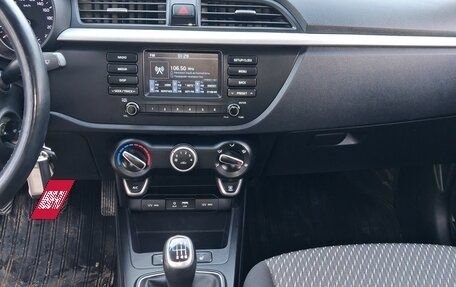 KIA Rio IV, 2018 год, 1 305 000 рублей, 17 фотография